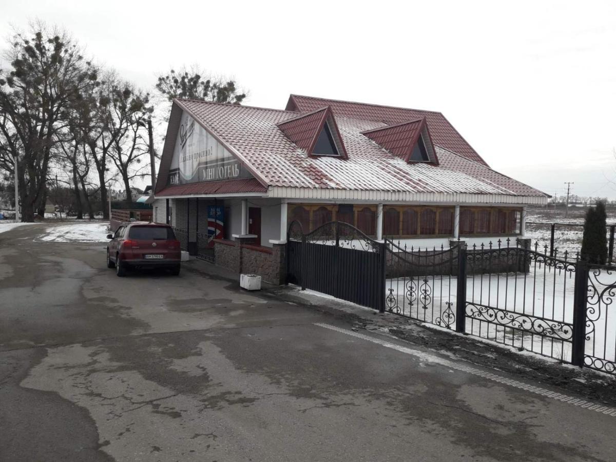 Отель Виктория Berezyna Esterno foto
